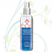 すすぐことなく、2つのフェーズをSevbalsamol CALMAR バルサム  ヘアマスク